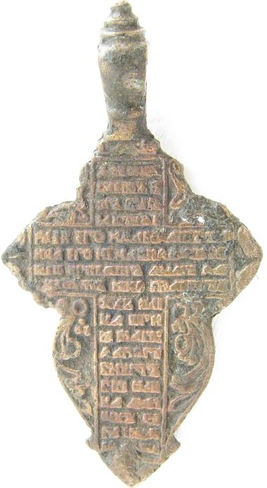 Православный крест