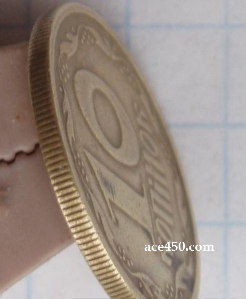 10 копеек Украина 1992 год английский штемпель сколько стоит ?