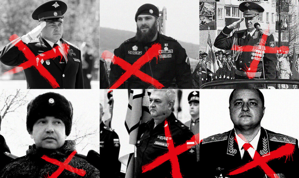 Russian generals killed in Ukraine - Japanese intelligence established the number