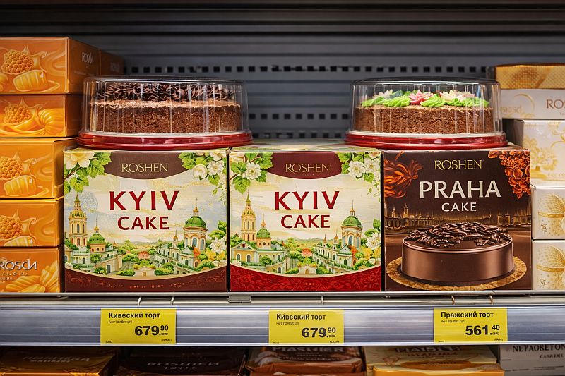 Самый вкусный торт Рошен